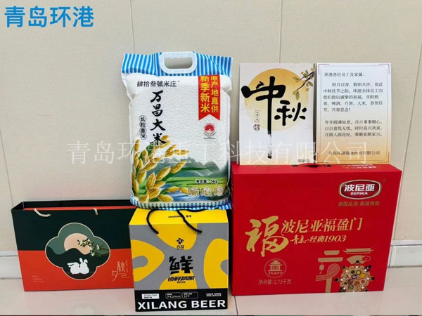 砂漿設(shè)備 砂漿設(shè)備